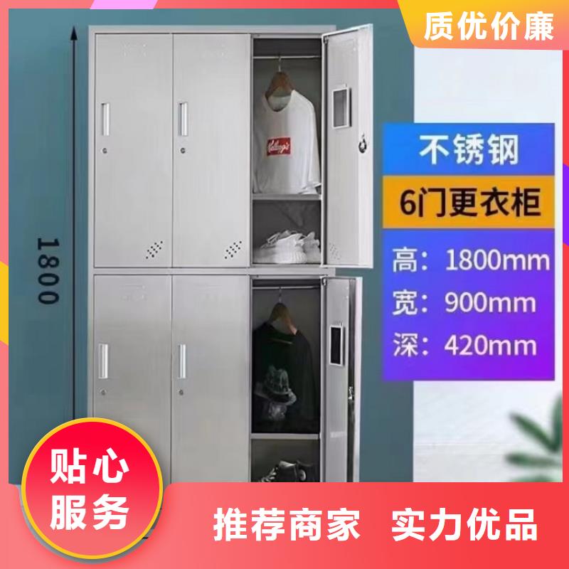 【不锈钢更衣柜】折叠培训桌销售自营品质有保障