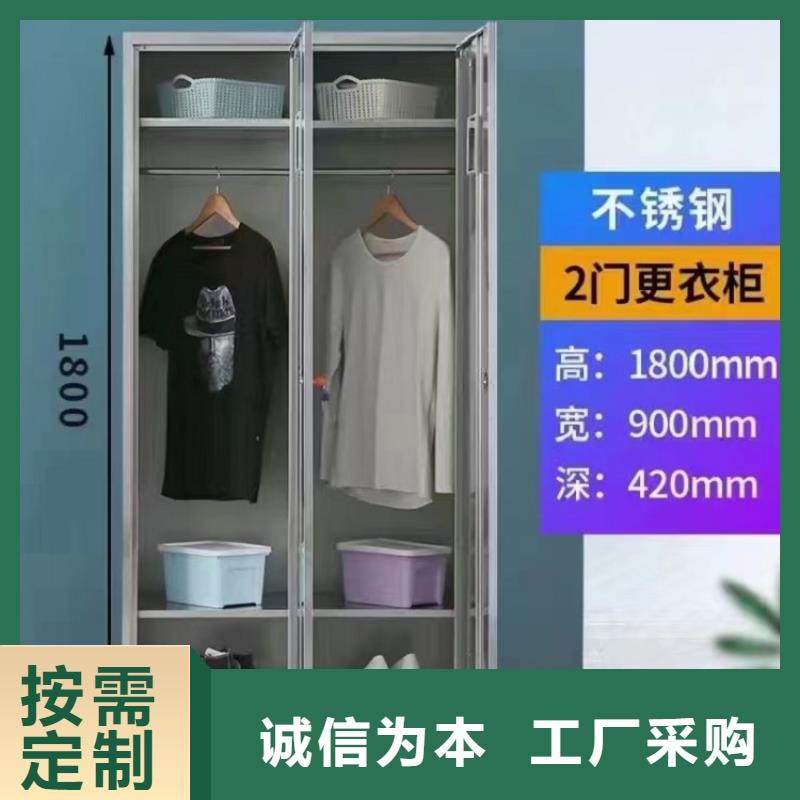 不锈钢更衣柜自习桌规格型号全