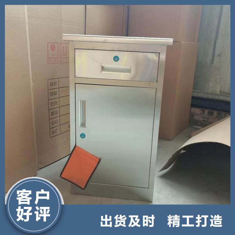 不锈钢更衣柜自习桌定制价格实惠