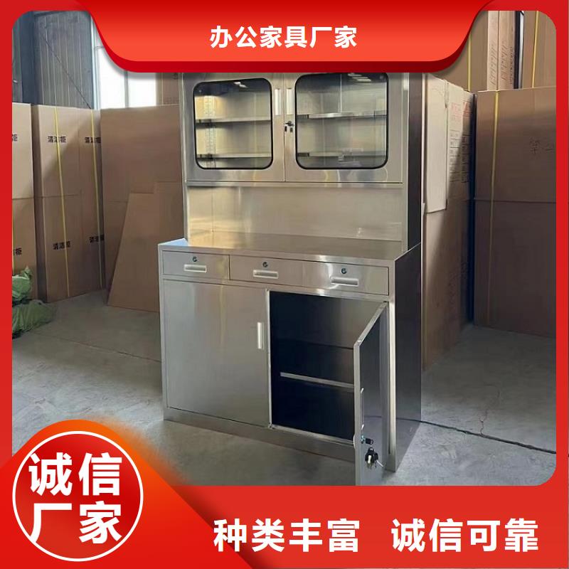 不锈钢更衣柜不锈钢碗柜实力优品