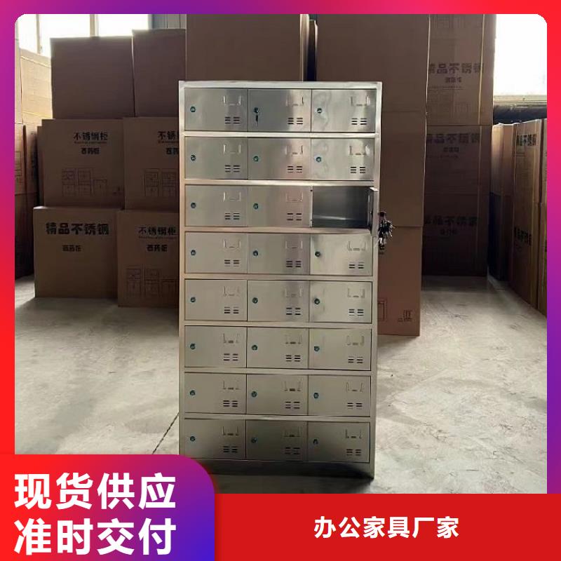 不锈钢更衣柜不锈钢柜定制品质过硬