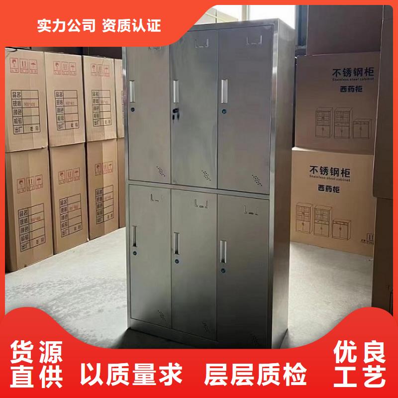 不锈钢更衣柜-9门不锈钢柜生产厂家