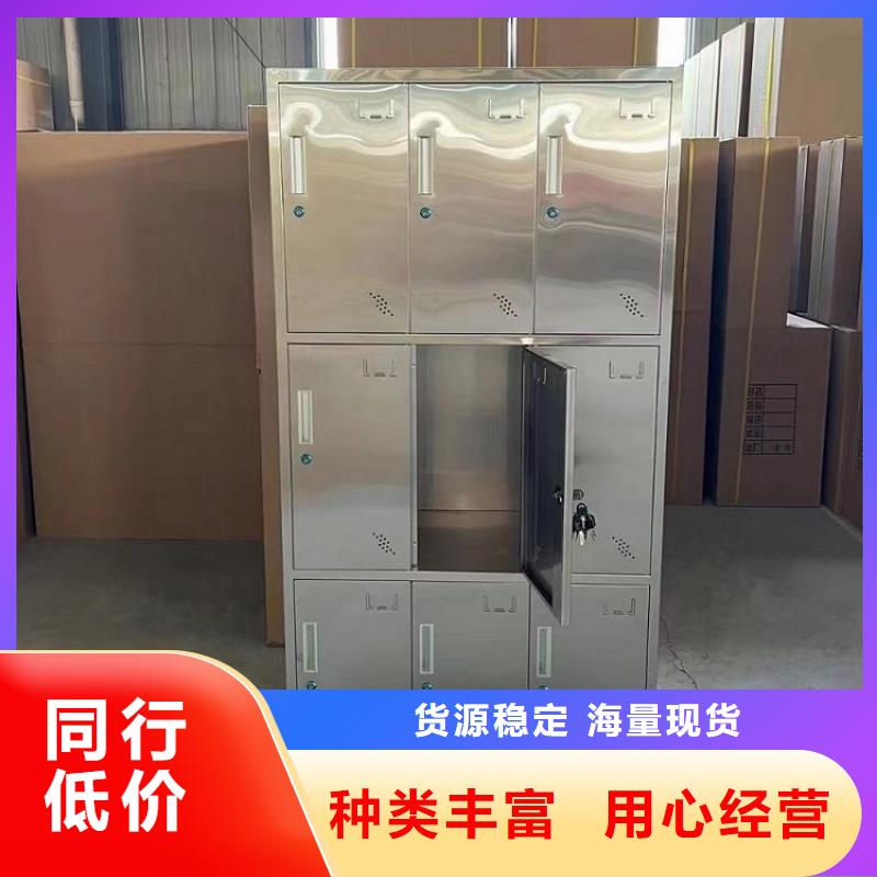 不锈钢更衣柜折叠培训桌定制现货采购