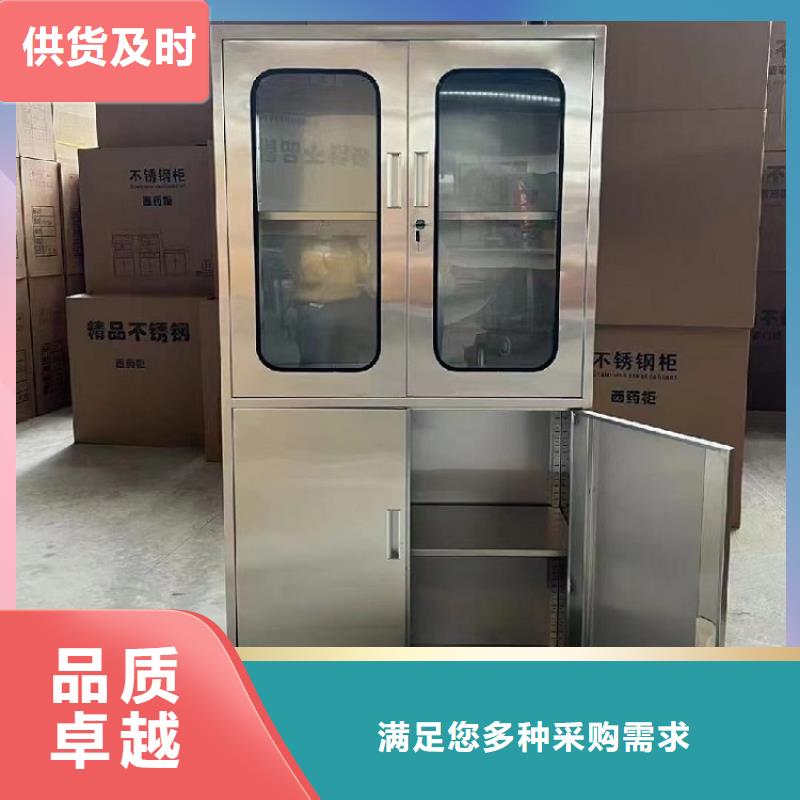 不锈钢更衣柜不锈钢柜现货供应