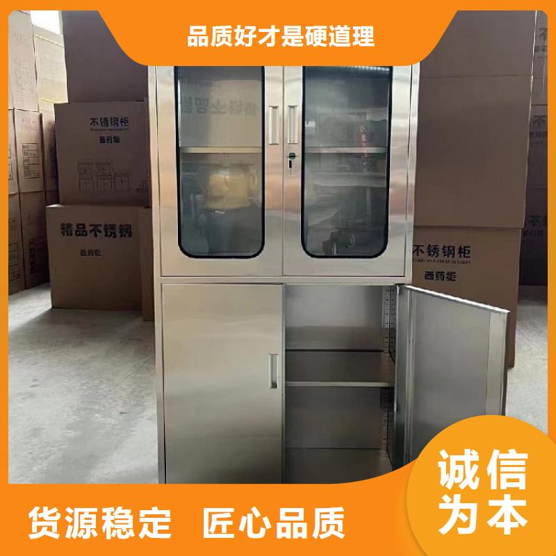 不锈钢更衣柜9门不锈钢更衣柜批发商