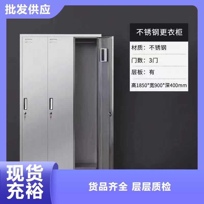 不锈钢更衣柜-12门不锈钢柜一站式服务