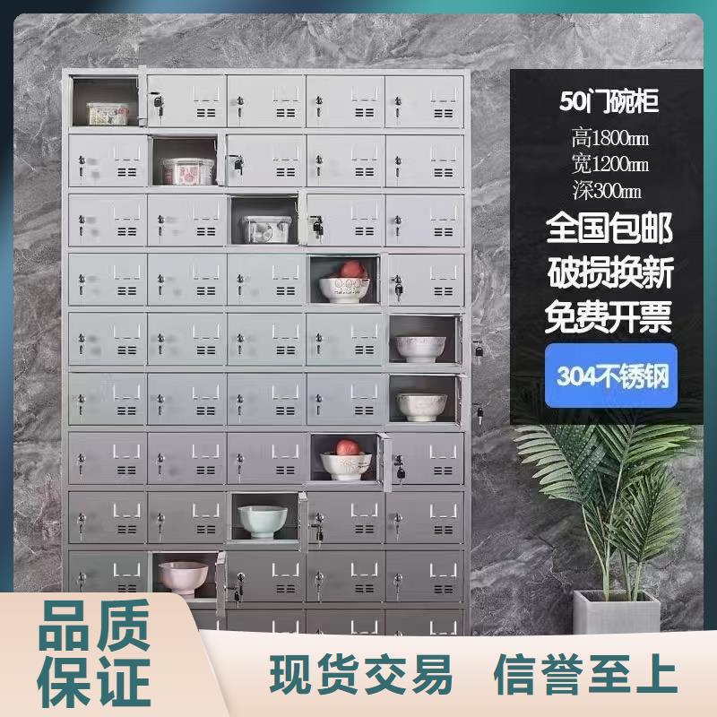 不锈钢更衣柜自习桌定制严格把关质量放心
