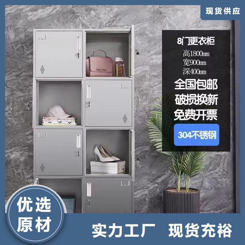 不锈钢更衣柜,自习桌来图加工定制