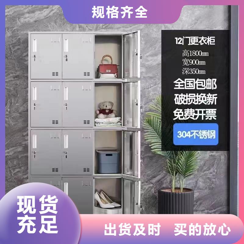 不锈钢更衣柜_销售自习桌隔断规格齐全实力厂家