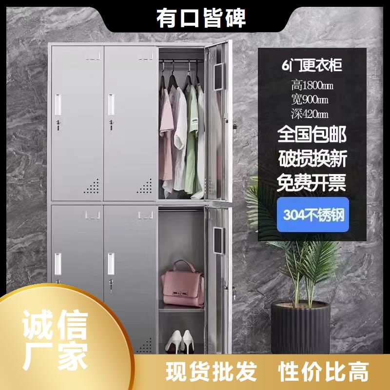 不锈钢更衣柜考研桌自有生产工厂
