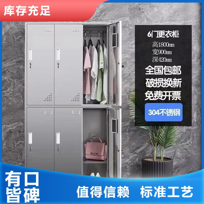 不锈钢更衣柜考研自习桌厂家工艺先进