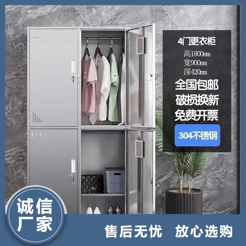不锈钢更衣柜_销售自习桌隔断规格齐全实力厂家