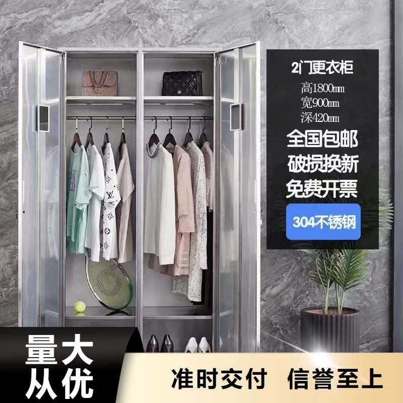 【不锈钢更衣柜】不锈钢碗柜价格工艺层层把关