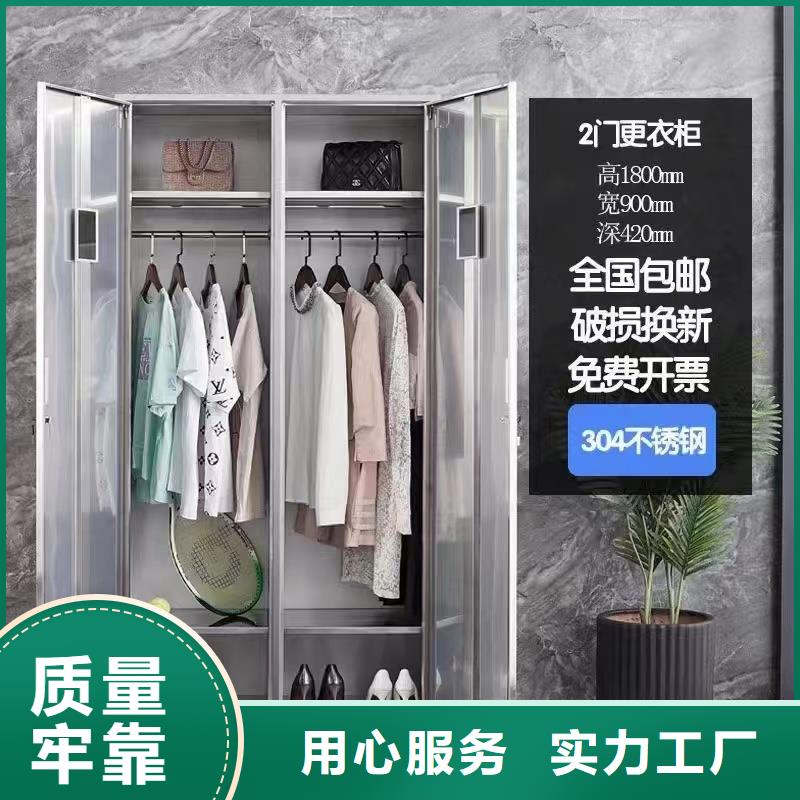 不锈钢更衣柜自习桌用心细节