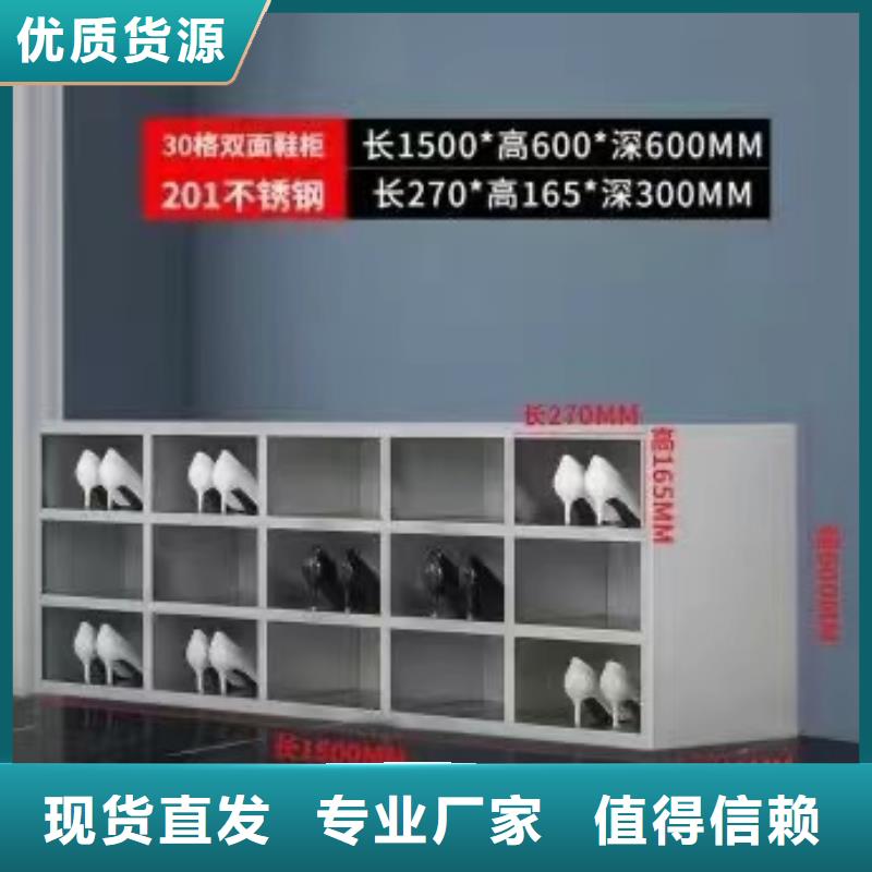 不锈钢更衣柜-9门不锈钢柜生产厂家