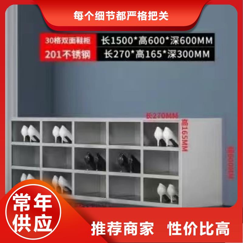 不锈钢更衣柜钢制更衣柜价格公道合理