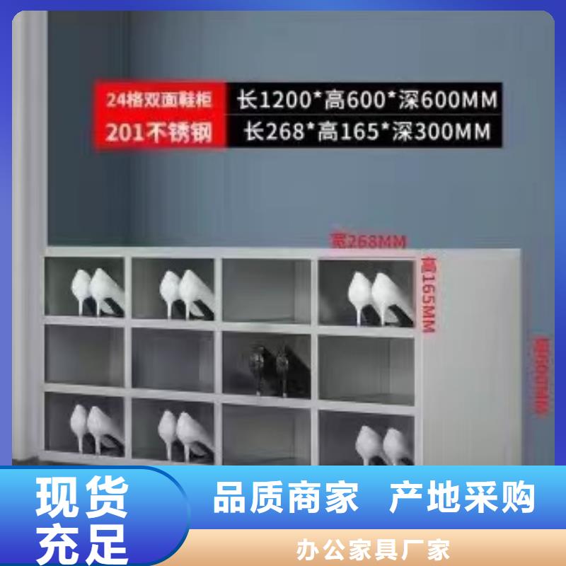【不锈钢更衣柜】钢制更衣柜品质信得过