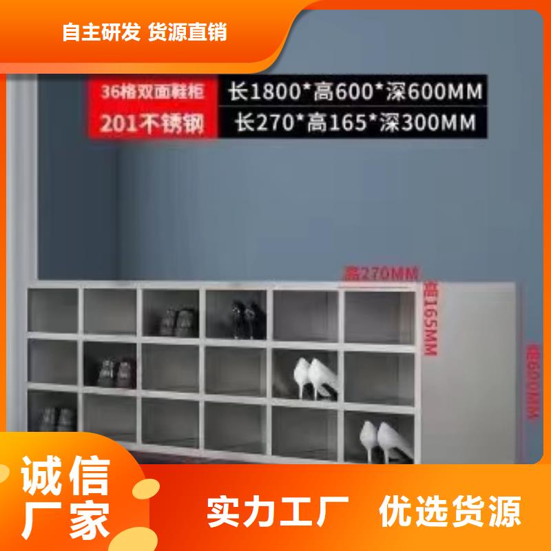 不锈钢更衣柜折叠培训桌销售实力大厂家
