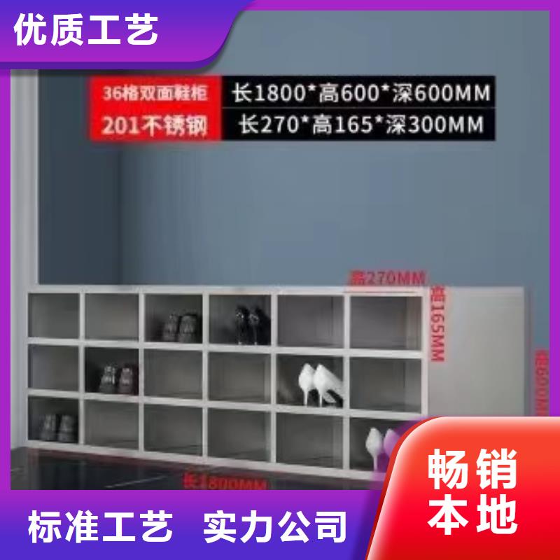 不锈钢更衣柜自习室隔断现货销售