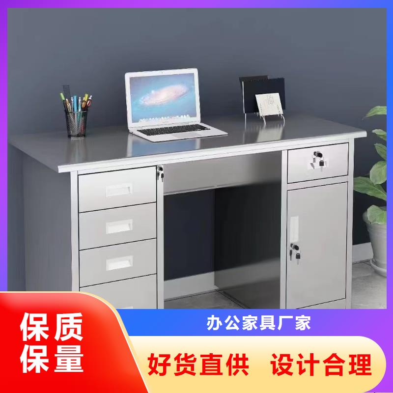不锈钢更衣柜自习桌定制严格把关质量放心