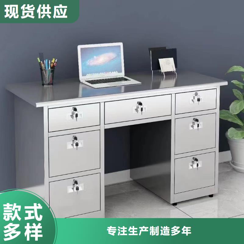 不锈钢更衣柜_折叠培训桌厂家为您提供一站式采购服务