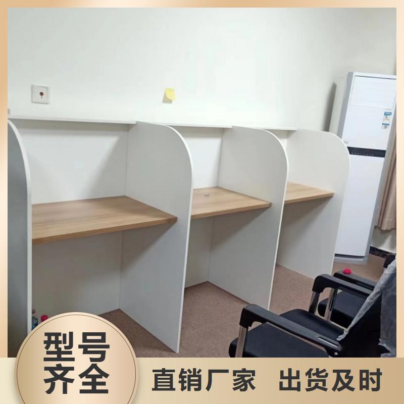 折叠培训桌不锈钢更衣柜优势
