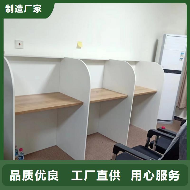 折叠培训桌【自习桌】库存丰富