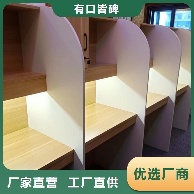 折叠培训桌_不锈钢碗柜价格多种规格可选