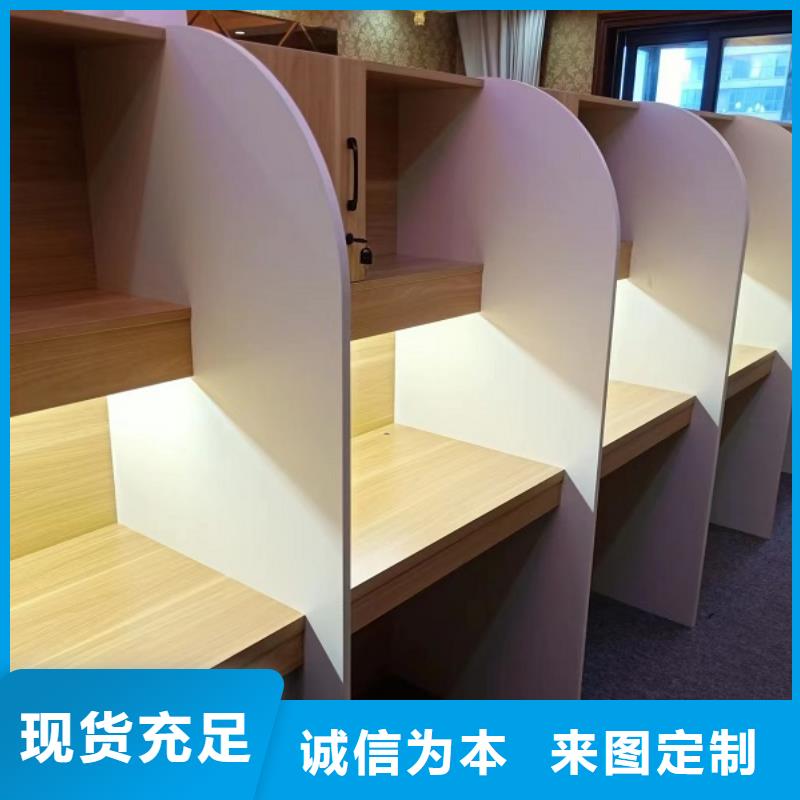 折叠培训桌【不锈钢换衣柜】一手货源源头厂家