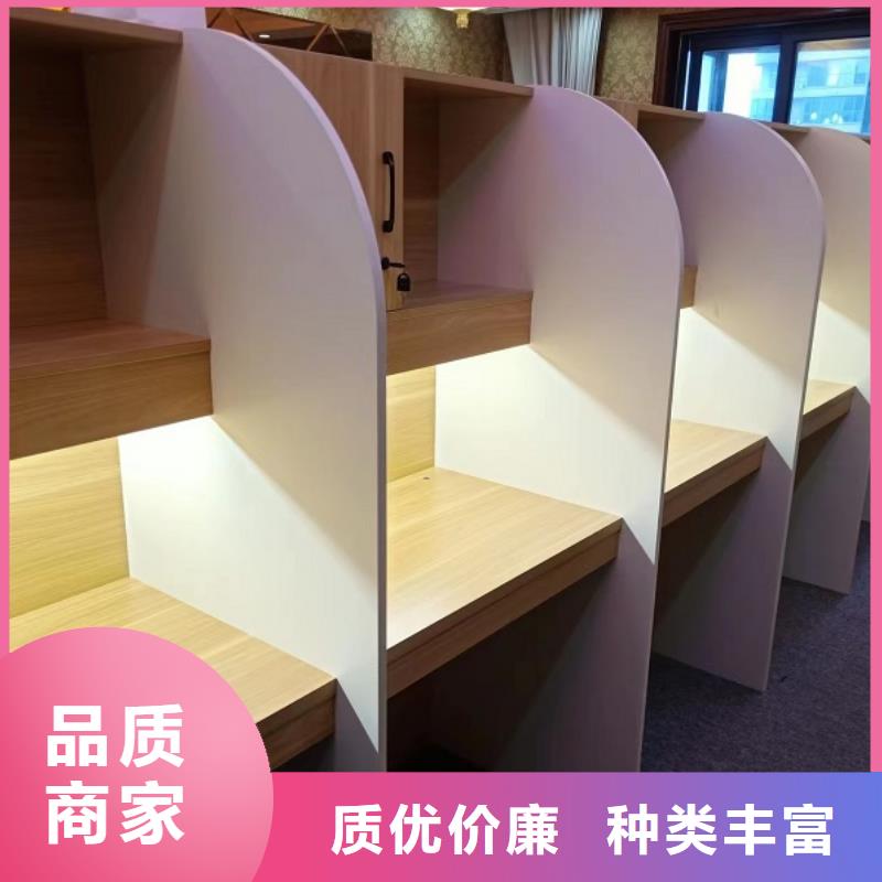 折叠培训桌折叠培训桌批发用心做好每一件产品