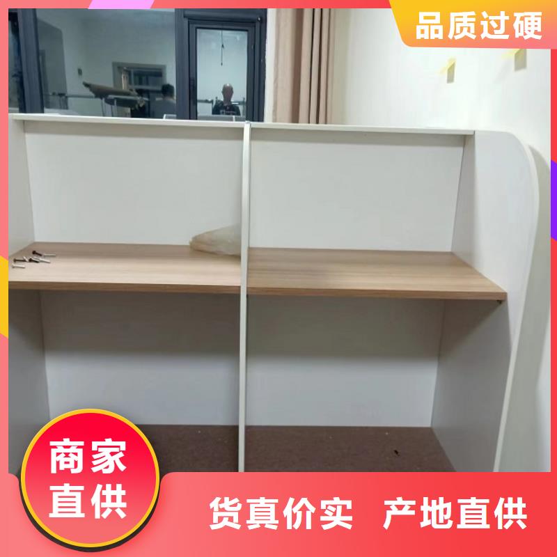 折叠培训桌,18门不锈钢更衣柜质量三包