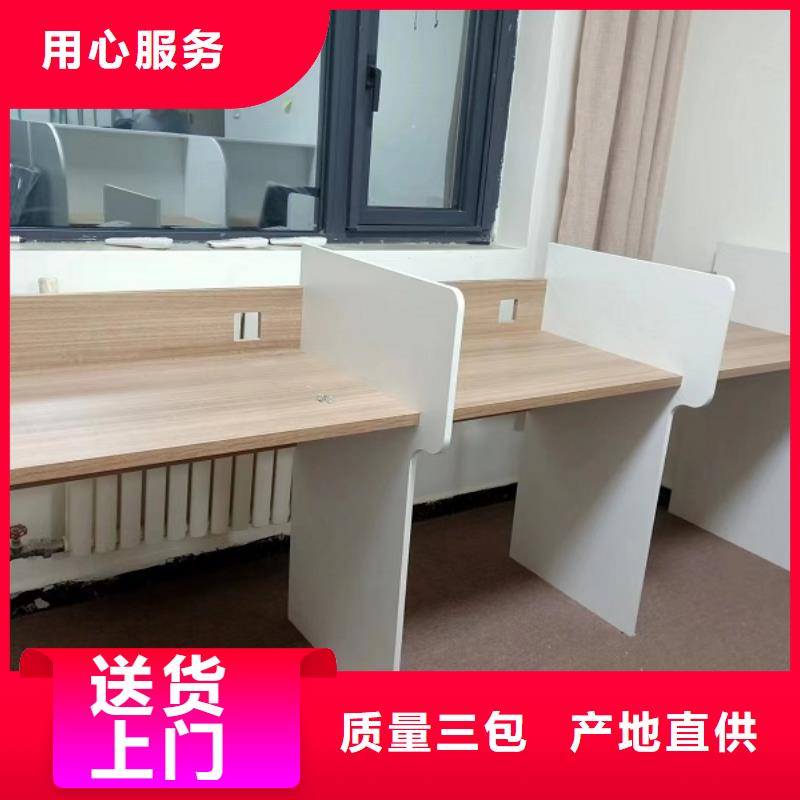 折叠培训桌培训学习桌行业优选