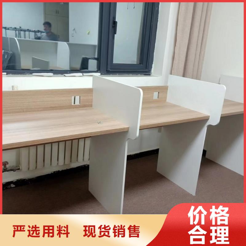 折叠培训桌销售折叠培训桌本地配送