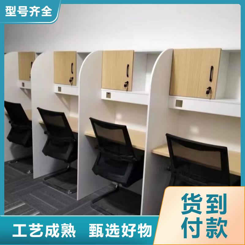 折叠培训桌不锈钢柜定制厂家定制