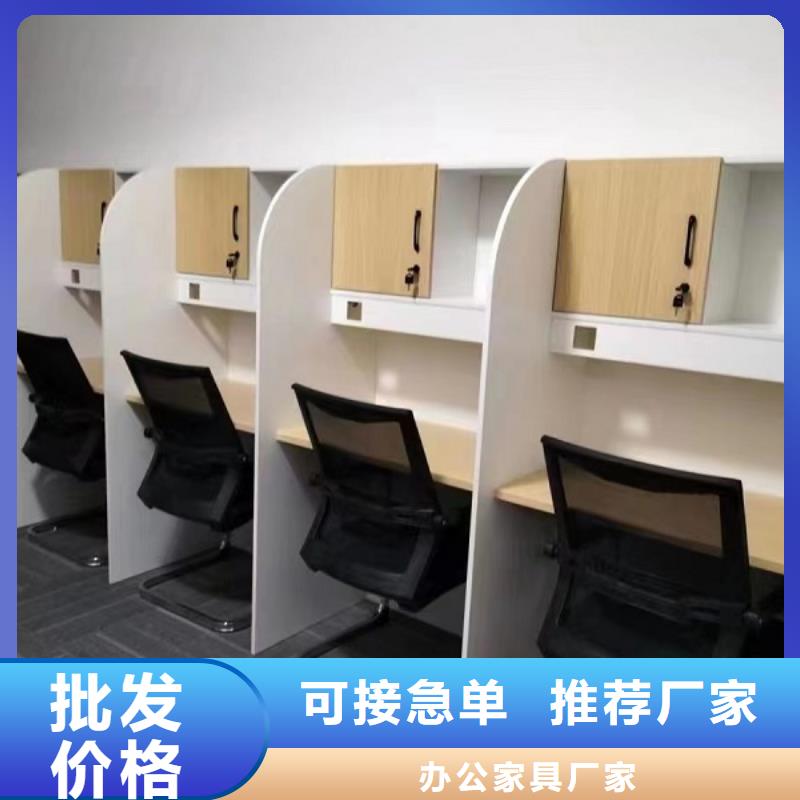 折叠培训桌,销售折叠培训桌市场报价