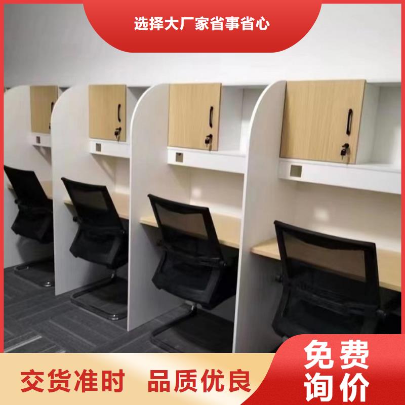 折叠培训桌-自习桌有实力有经验