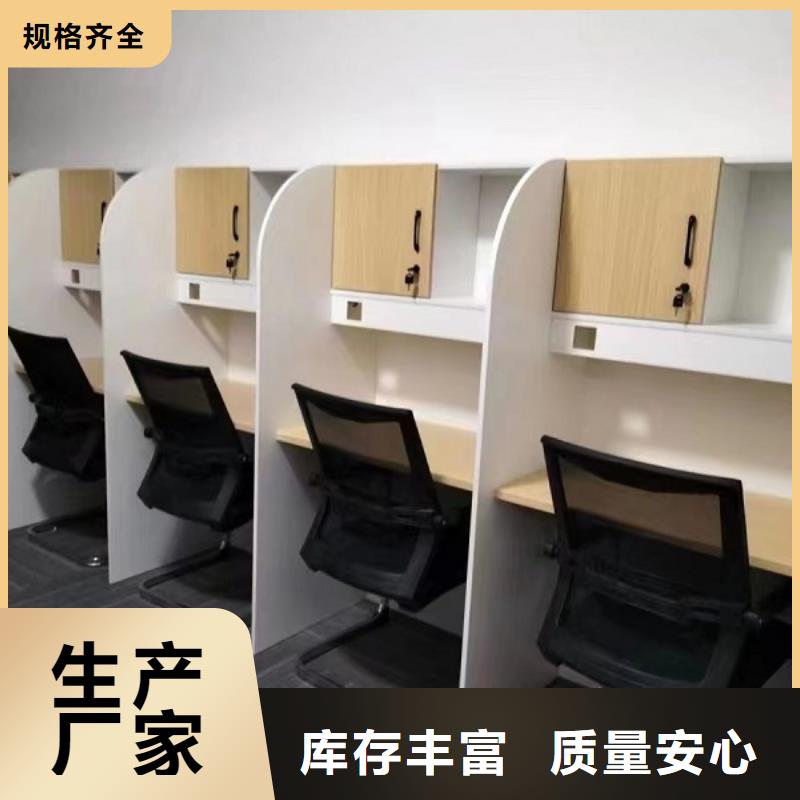 折叠培训桌【2门不锈钢更衣柜】精心选材