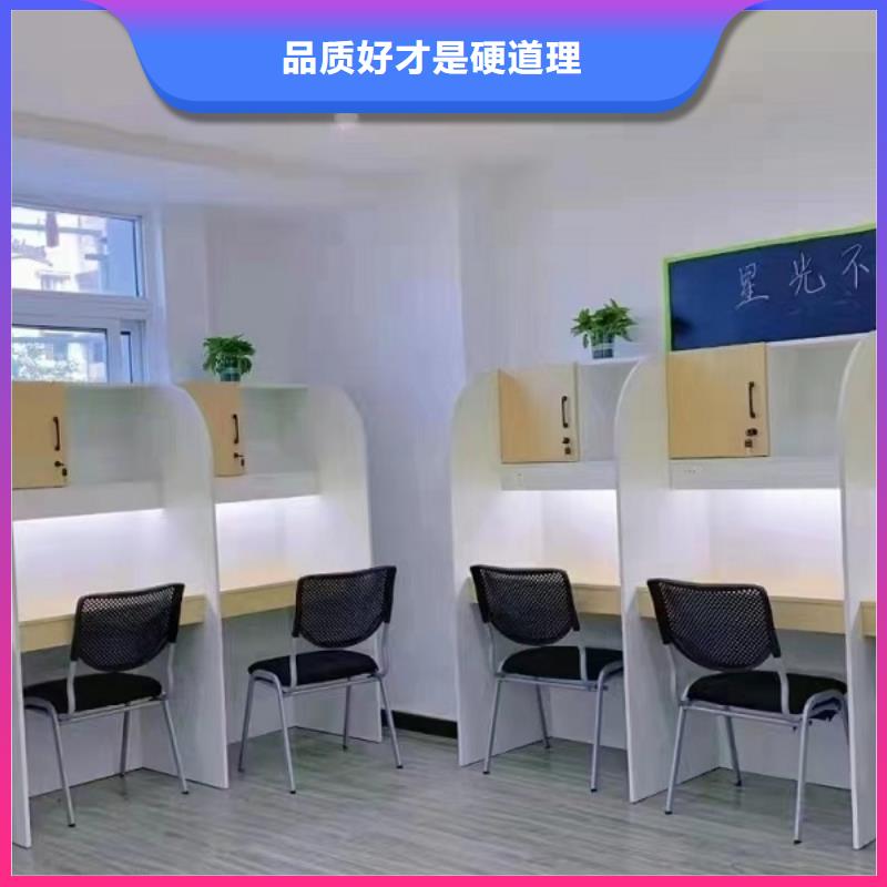 折叠培训桌自习桌现货快速采购