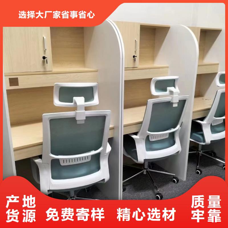 折叠培训桌不锈钢更衣柜定制质量可靠