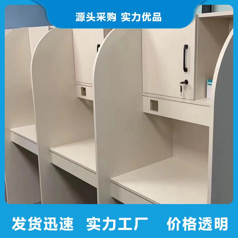 折叠培训桌不锈钢柜定制厂家定制