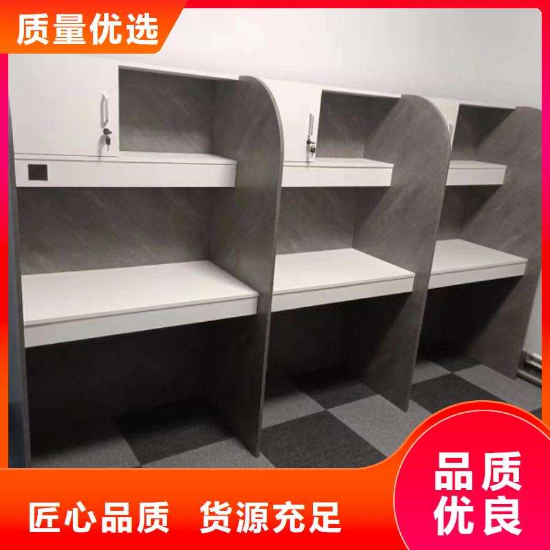 【折叠培训桌折叠培训桌供应厂家】