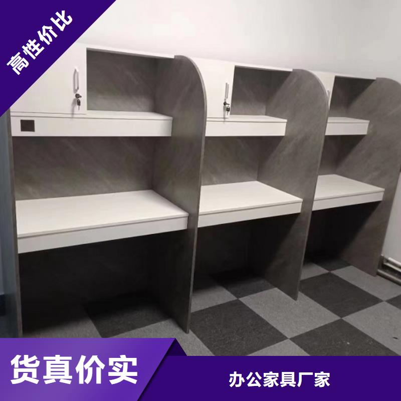 折叠培训桌自习桌隔断有实力有经验