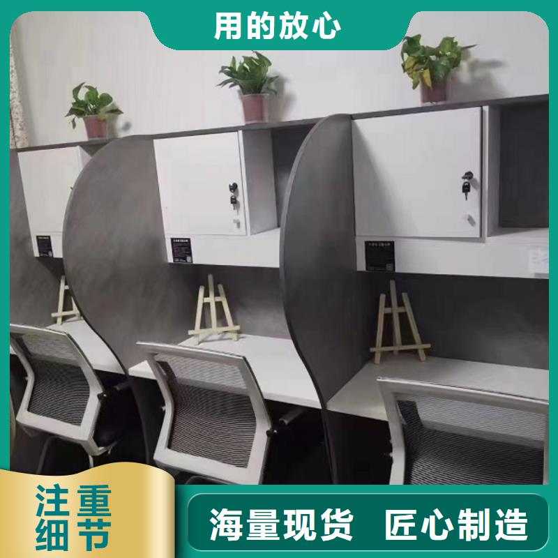 折叠培训桌【2门不锈钢更衣柜】精心选材