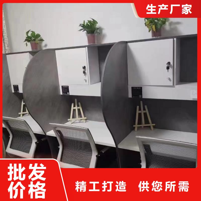 【折叠培训桌自习桌定制一站式厂家】