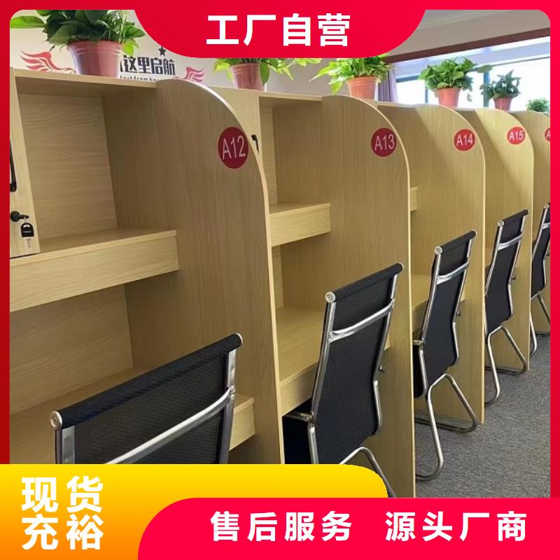 折叠培训桌自习桌现货快速采购