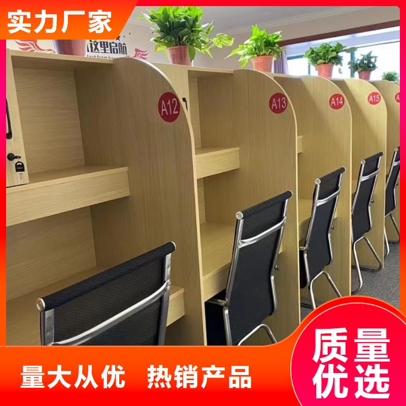 折叠培训桌不锈钢柜定制满足客户所需