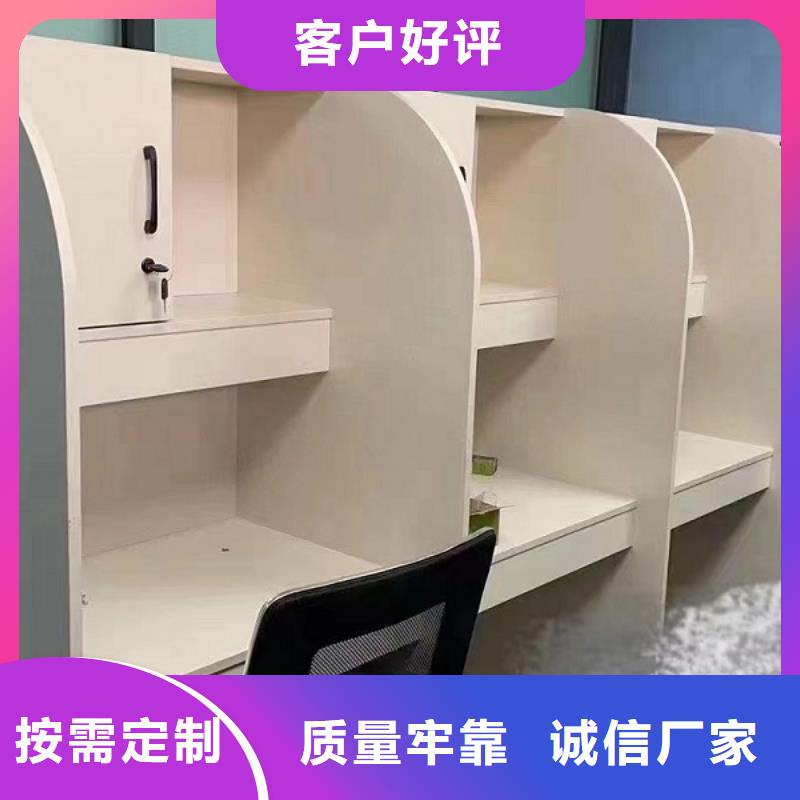 折叠培训桌不锈钢文件柜性价比高