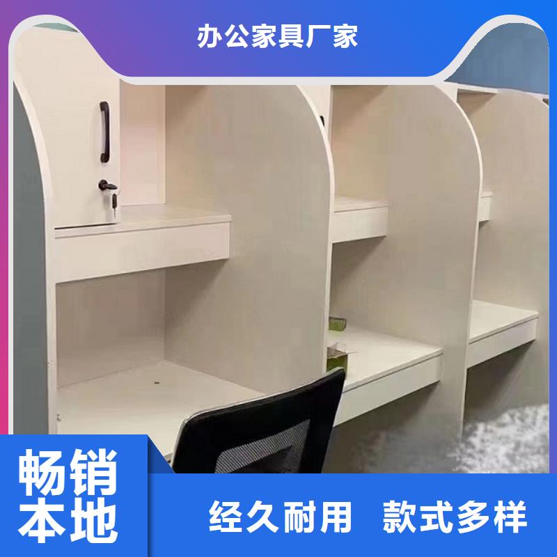 折叠培训桌折叠培训桌批发批发货源