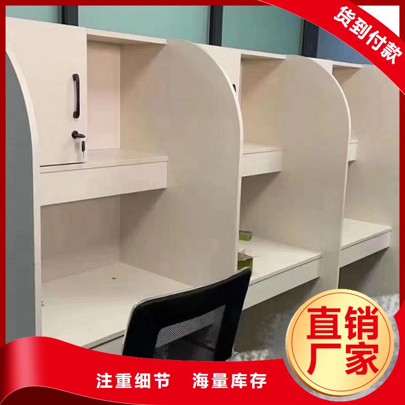 折叠培训桌,18门不锈钢更衣柜质量三包