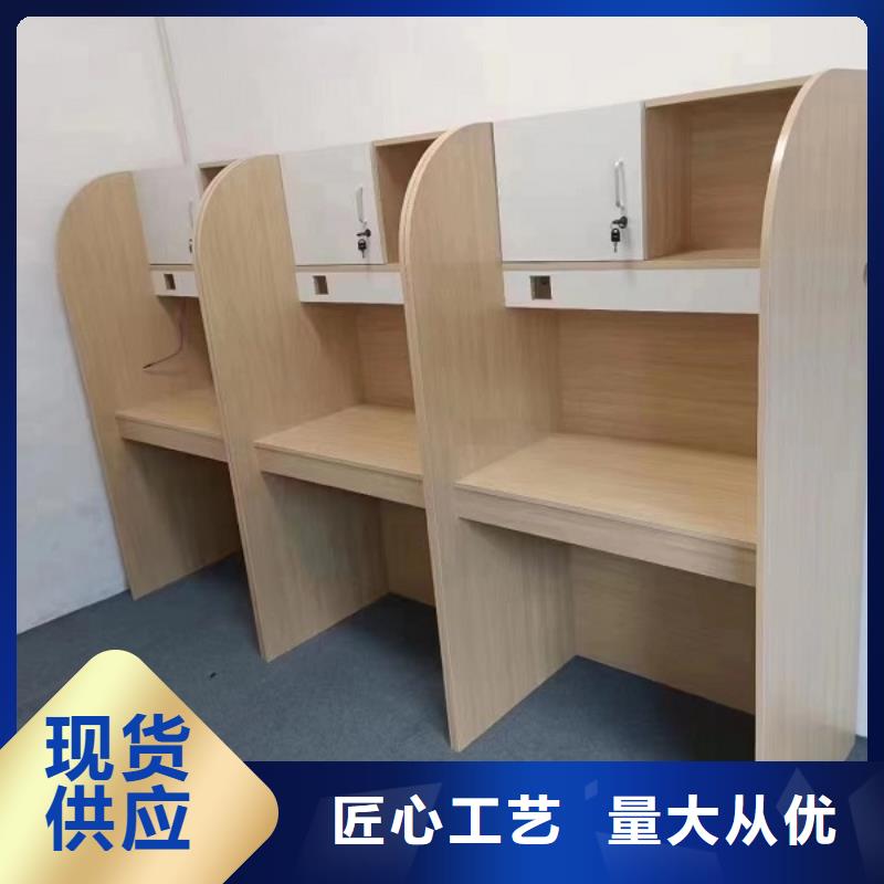折叠培训桌折叠培训桌批发匠心品质